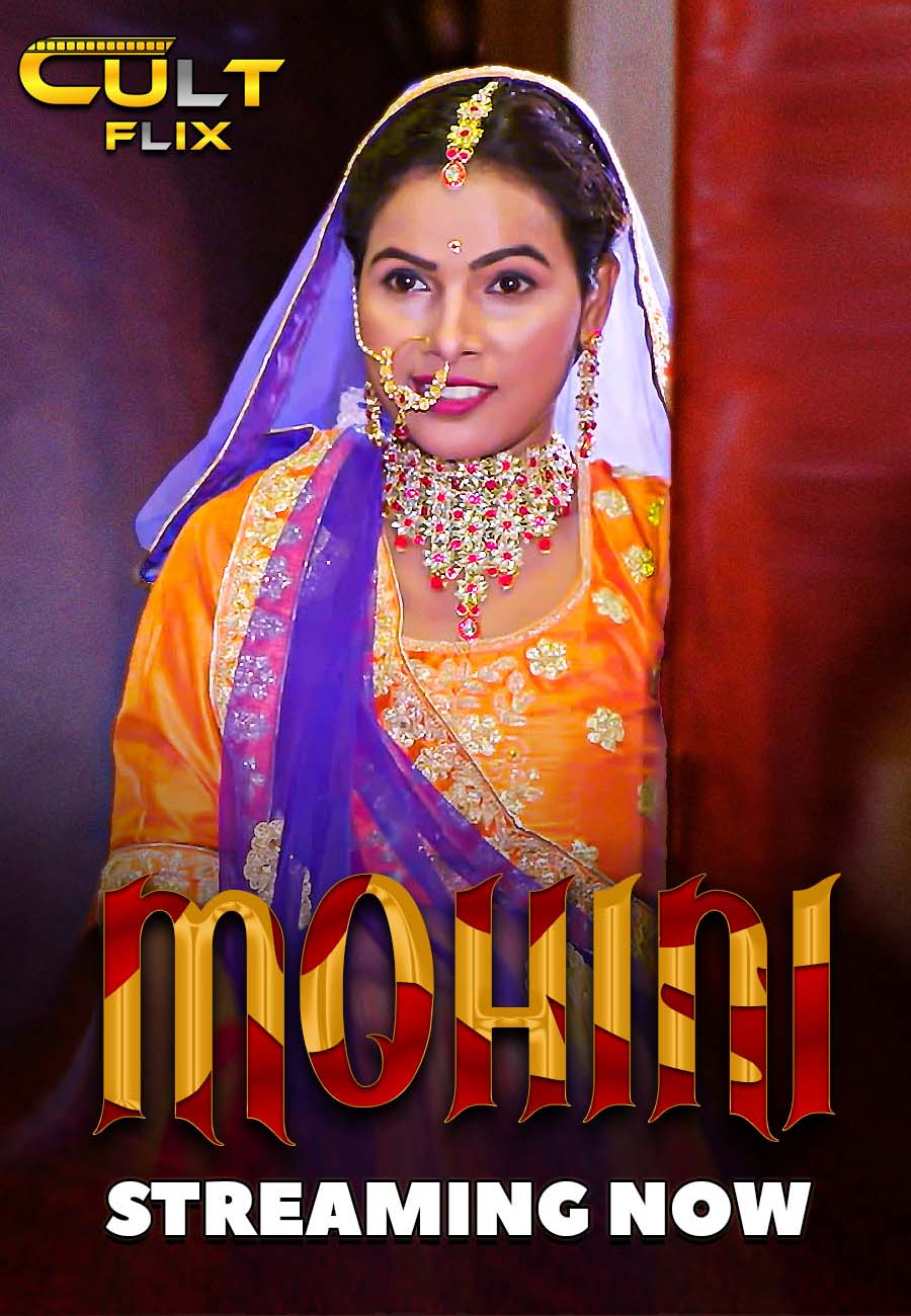 Mohini